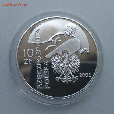 сноу)!до22.08.2017 - IMG_20170819_121217