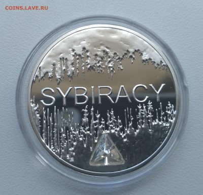 ПОЛЬША,10 злотых 2008г(Польские ссыльные в Сиб)!до22.08.2017 - IMG_20170819_121402