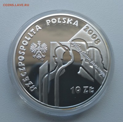 ПОЛЬША,10 злотых 2008г(Польские ссыльные в Сиб)!до22.08.2017 - IMG_20170819_121416