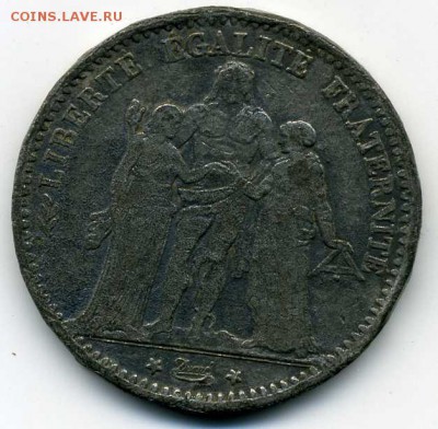 Франция 5 франков 1873г в ущерб обращению ? - хх609