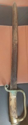 Шашка, сабля или т.п. на опознание и оценку 1820-1840г. - IMG_20170820_111605