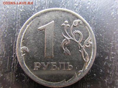1 р 2012 ммд - IMG_6450.JPG