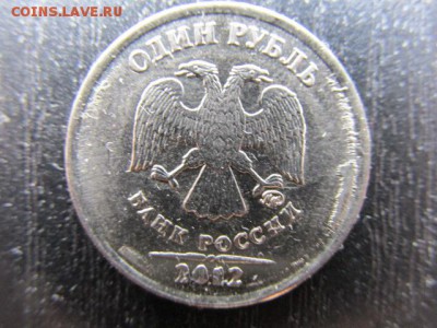 1 р 2012 ммд - IMG_6448.JPG
