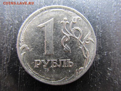 1 р 2012 ммд - IMG_6449.JPG
