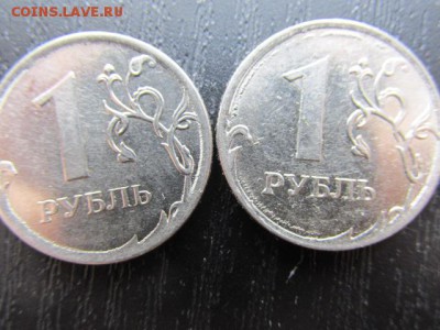 1 р 2012 ммд - IMG_6451.JPG