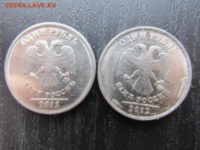 1 р 2012 ммд - IMG_6452.JPG