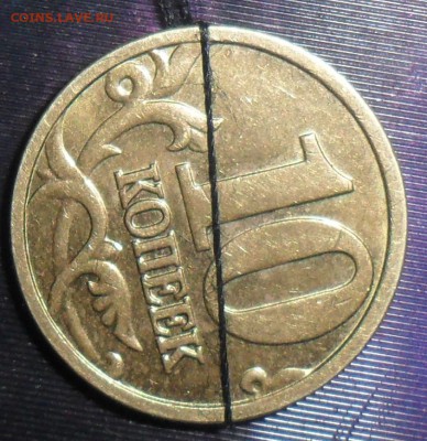 Поворотына 10 коп 2005М.До 21.08.Блиц! - SAM_7797.JPG