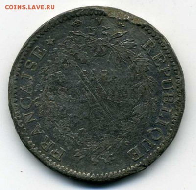 Франция 5 франков 1873г в ущерб обращению .до 24 08 17 . - хх610