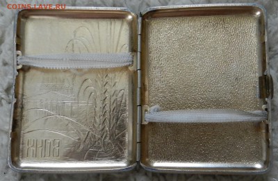 Портсигар ВДНХ - алюминий СССР - до 22.08.17  22-00 по МСК - DSCN7096