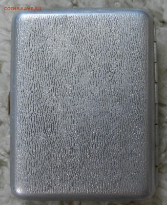 Портсигар ВДНХ - алюминий СССР - до 22.08.17  22-00 по МСК - DSCN7097