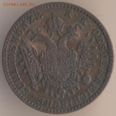 Австрия, 3 крейцера 1851 года. Адекватна ли цена? - 162