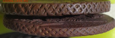 5 копеек 1791, 1792гг. АМ,  до 24.08., в 22.30.МСК. - DSC03041.JPG