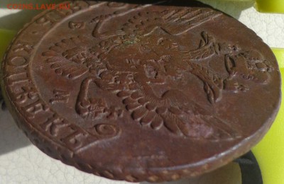 5 копеек 1792, 1793 ЕМ, до 24.08., в 22.30. МСК. - DSC03063.JPG