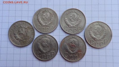 20 копеек 1933 - 49 (6 монет)  до 25.08.17 в 22.00 МСК - DSC00140.JPG