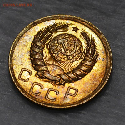 2 копейки 1926 - 1503233759