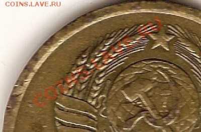 3 коп 81г. Шт.3.1? - сканирование00121