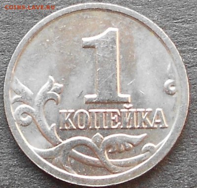 1 к. 2004м двойные поводья, до 22.00мск 22.08.17 - 200817 006