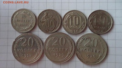 Лот монет с 1923 по 1955 (7 монет) до 25.08.2017 в 22.00 - DSC00145.JPG