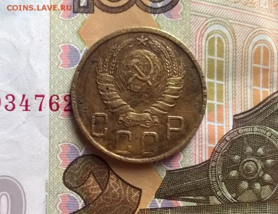 5 копеек 1945 года - WP_20170820_15_44_50_Pro