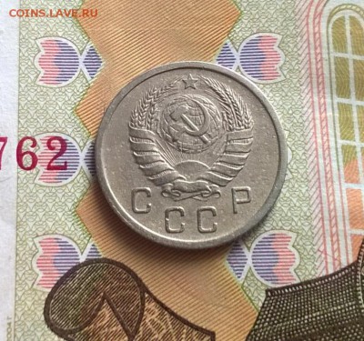 10 копеек 1937 года - WP_20170820_15_50_27_Pro