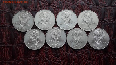 Много Распродаю по фиксу юбилейные СССР не частые. До 24.08 - IMG_20170820_182251_37