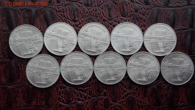 Много Распродаю по фиксу юбилейные СССР не частые. До 24.08 - IMG_20170820_182237_29