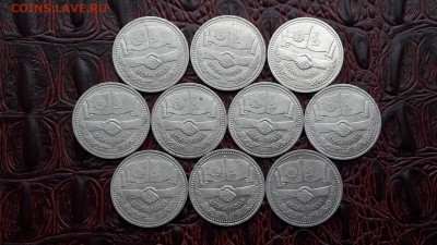 Много Распродаю по фиксу юбилейные СССР не частые. До 24.08 - IMG_20170820_182221_20