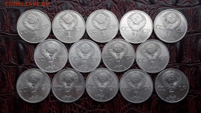 Много Распродаю по фиксу юбилейные СССР не частые. До 24.08 - IMG_20170820_182153_5