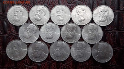 Много Распродаю по фиксу юбилейные СССР не частые. До 24.08 - IMG_20170820_182151_4