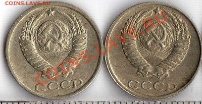 лот расколов 5к-31.10к-91.10р-93 до 22:00 4.03.11 - img023