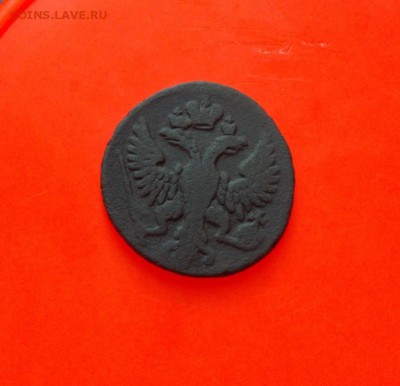 Деньга 1751г - 511