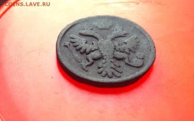 Деньга 1737г. - .37