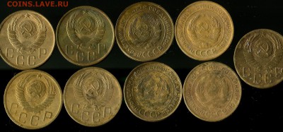 5 копеек 1930-1952г до 23.08.2017г 22.00мск - img575