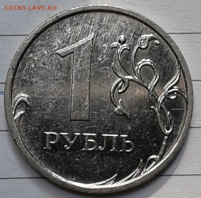 1 рубль 2009 м н-шт.3.42А по А.С=Редкая= +Бонусы  до. 23.08. - 20170821_091845-1