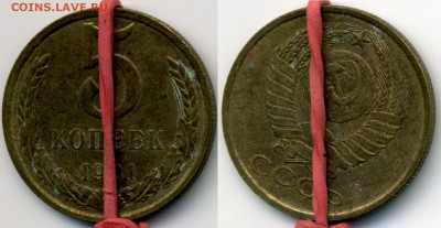 повороты 5к1991л и 1р1992л - 5k1991l_30grad