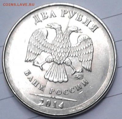 10к15г.1р16м.2р14м Полные расколы+Бонусы  до 23.08.17 - 20170819_213604-1