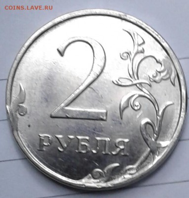 10к15г.1р16м.2р14м Полные расколы+Бонусы  до 23.08.17 - 20170819_213554-1