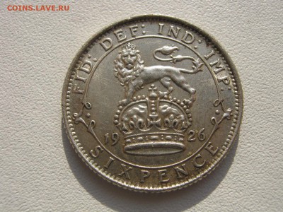 Великобритания 6 пенсов 1926 на определение типа - IMG_3393
