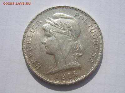 Португалия 1 эскудо 1915 на оценку - IMG_3554