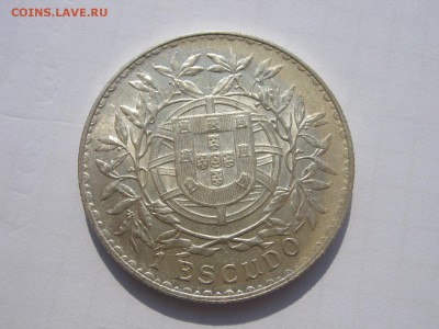 Португалия 1 эскудо 1915 на оценку - IMG_3551