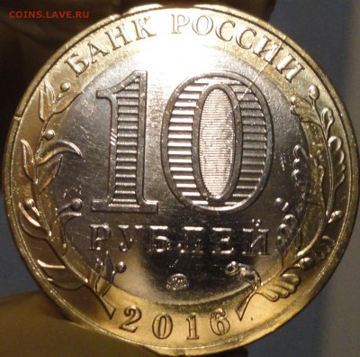 Неполный раскол на БИМ "Зубцов" до 22:00 22.08.17 г. - Зубцов с расколом-5.JPG
