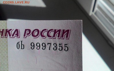 ПРЕСС до 27.08 - P_20170819_143933_1_p