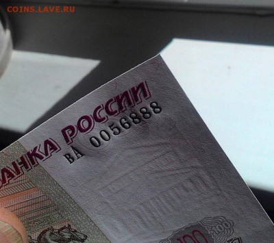 ПРЕСС до 27.08 - P_20170819_143538_1_p