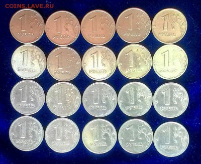 1 рубль 1999г спмд,ммд(по 10),2рубля1999спмд (7) до 21.08 - P_20170820_135038_1_p