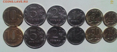2 комплекта 10,5,2,1рубль,50,10коп 2015г до 27.08 в 22-00 - P_20170819_133318_1_p