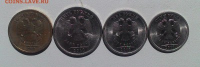 10, 5, 2, 1 рубль 2010 СПМД до 27.08 в 22-00 - P_20170819_134107_1_p
