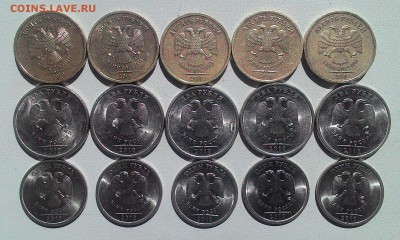 10, 2, 1 рубль 2010 СПМД (5 комплектов) до 27.08 в 22-00 - P_20170819_135228_p