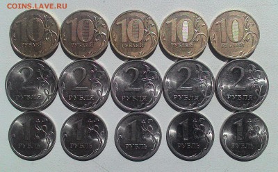 10, 2, 1 рубль 2010 СПМД (5 комплектов) до 27.08 в 22-00 - P_20170819_134942_1_p