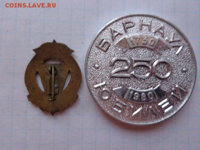 Юный активист спорта тм ,гэ шт  до 21-30 мск 24 .08.17 г - DSC02135.JPG