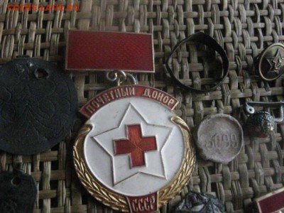 Разное с монетами. До 24.08.2017г. - 017.JPG